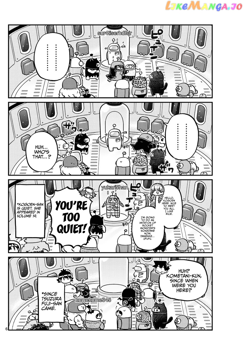 Komi Can